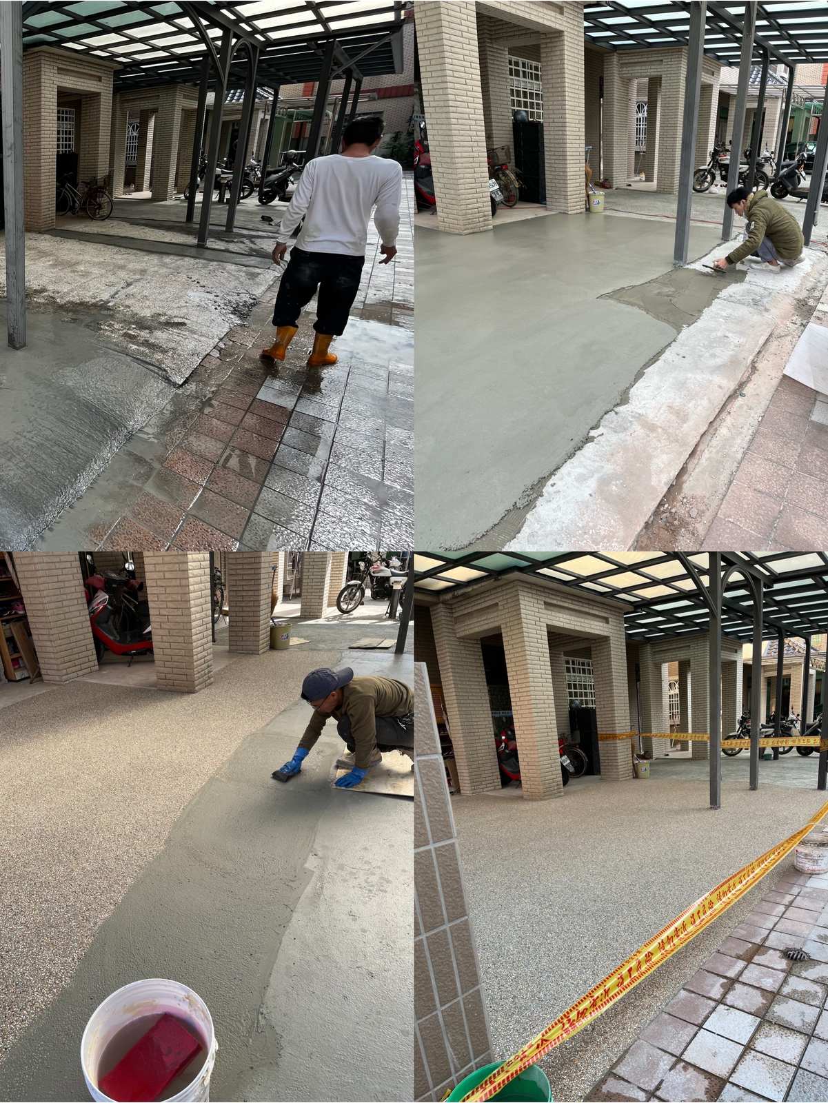 地板專業抿石子施工前後對比